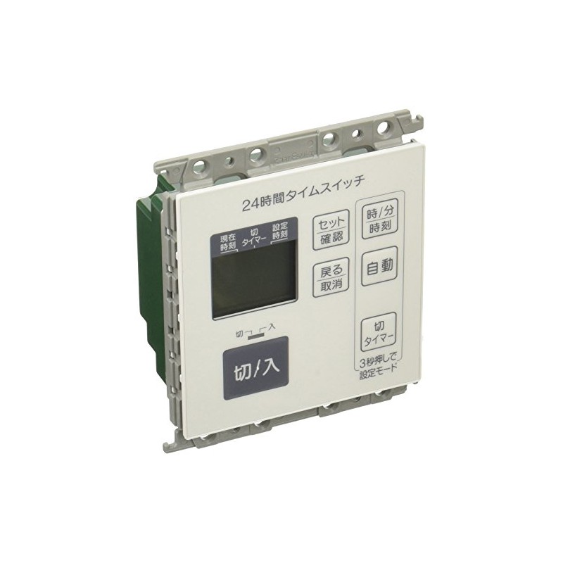 Panasonic Cosmo Series Wide 21 Recessed 24-Hour Digital Time Switch