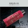 ZOJIRUSHI Thermos Water Bottle 1.03L Large Capacity Cup Type Stainless
