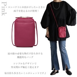 Gusio Leather 181047 Genuine Leather Smartphone Shoulder Women's Smartphone Pochette Crossbody Stylish Compact Wallet Card Storage Travel Minimal Luggage Casual 100% Leather Shrink Shoulder Bag