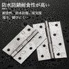 DERRON ステンレス蝶番 10個セット ネジ付き 静音ヒンジ ドアや窓用 簡単取り付け 耐摩耗性 家庭 蝶