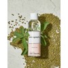 [Emergency Wipe]Mung Bean Reset Toner / [응급닦토]녹두리셋토너