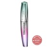 Rimmel Wonder'Extension Mascara #001 Very Black
