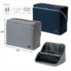 Sonic Storage Box Smasta U-Trim A4 Gray UT-2159-GL