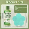 WEILAOK Makeup Pinsel Reiniger, Make up Pinsel Reiniger, Pinselreiniger Make