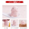 5-Piece Squeezable Low Resistance Stress Relief Toys, Decompression Toys, Squishy,