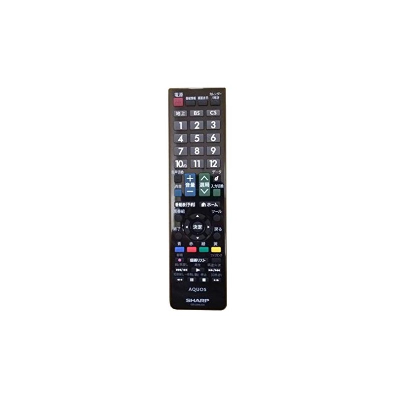 Genuine Sharp GB129WJSA Remote Control