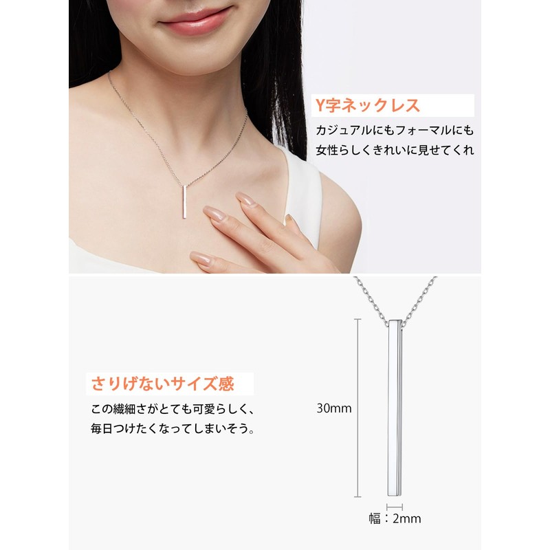 Silvora Women's Necklace, 925 Silver, Simple, Stick, Long Pendant, Hypoallergenic,