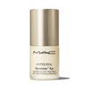 갤러리아 하이퍼 리얼 세러마이저 아이 Galleria Hyper Real Ceramizer Eye