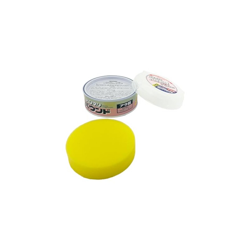 Wilson 02010 WILLSON Hanneli Compound Coarse (7.1 oz (200 g)