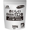 おいしいEAA＆クエン酸 <レモン味> 200g (約20回分) ウイダー 必須アミノ酸 9種配合 BCAA 国産 森永製菓