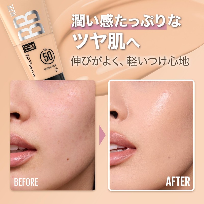 Maybelline FitMe BB Nude 50