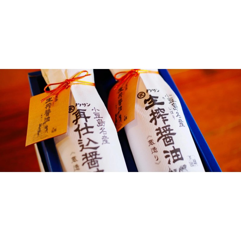 KISHIBORISHOYU Kishibori Koikuchi Soy Sauce 24 Fl Oz Naturally Brewed