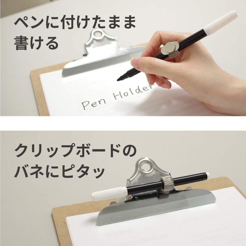 TOHKIN Magnetic Pen Holder PH1-MG-2 Set of 1 x 2