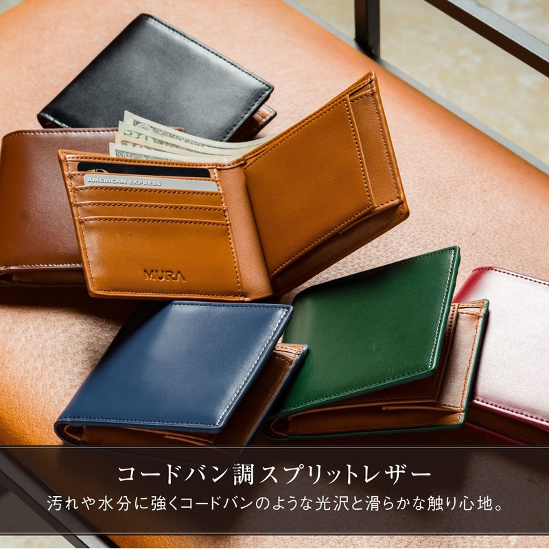 Mura Men's Bifold Wallet, Genuine Leather, Thin Coin Purse, Cordovan
