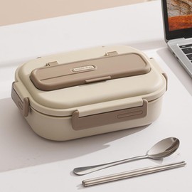 Lunch Box with Thermal Carry Bag, 4 Compartments + Bowl with Airtight Seal – Includes Cutlery – Ideal for Work and Hiking – Brown and Cream (Cream)