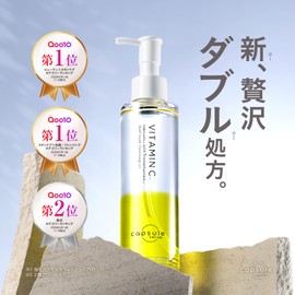 Capsule Serum Cleansing Oil, 5.1 fl oz (150 ml)