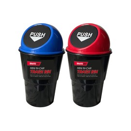 MantraRaj 2X Vehicle Automotive Cup Holder Garbage Can Small Mini Trash Bin Car Trash Garbage Car Universal Organizer | Car Rubbish Bin Drinks Holder Auto Trash Garbage Dust Case Van Office Desk