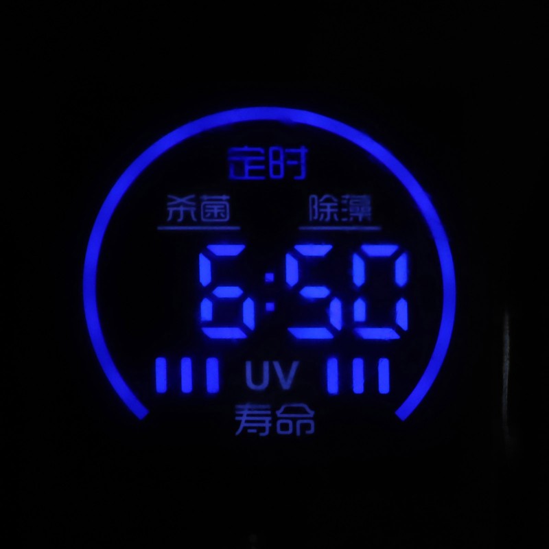 UV Cleaning Light Fish Tank Aquarium Water Clean Light Ultraviolet