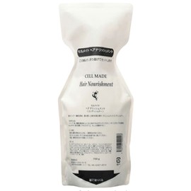 セルメイドヘア ナリッシュメント 700ｇ