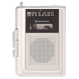 SAD1240/S (Silver) Portable Boombox Sound Look