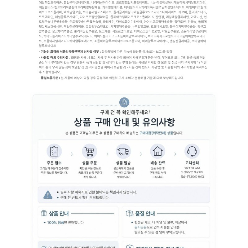 Medicube [Moisture soothing/sebum care] Medicube Zero Pore Moisture Sun Serum