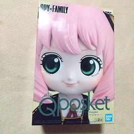SPYFAMILY Q posket Anya Forger Normal Color ver PVC Figure Figurine