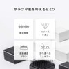 SALONIA Salonia Square Ion Brush for Men and Women, Black