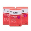 Lifill Derma Collagen Signature RN 645mg x 84 tablets x 3 boxes I / 라이필 더마콜라겐 시그니처RN 645mg x 84정 X 3박스 I
