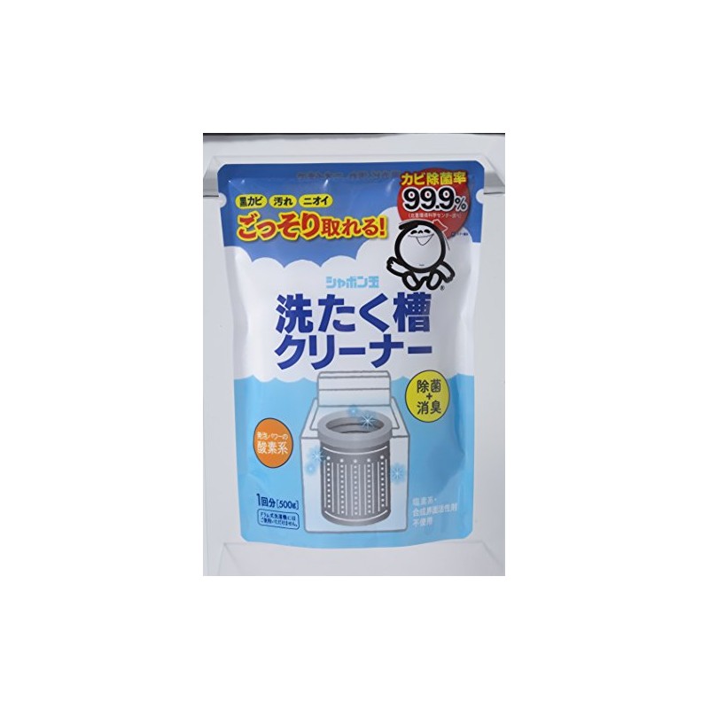 Shabondama [Additive-free] Series Washing Tank Cleaner