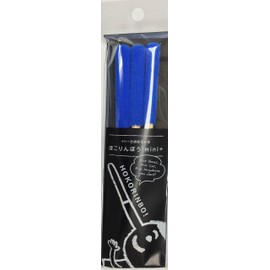 Dustinbo! Mini + Blue, Pack of 3