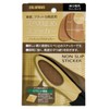 Columbus Anti Slip Stickers, For Gentleman's Shoes, One Size Fits