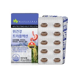 Maple Tree Stomach Health Triple Action Nutrient 60 tablets 1 unit 60 tablets 1 unit / 메이플트리 위건강 트리플액션 영양제 60정 1개 60정  1개