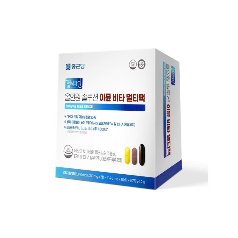 Chong Kun Dang All-in-One Immune Multivitamin Multipack 2 Set /