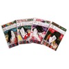 Edo Art Mask Box Set, Set of 4