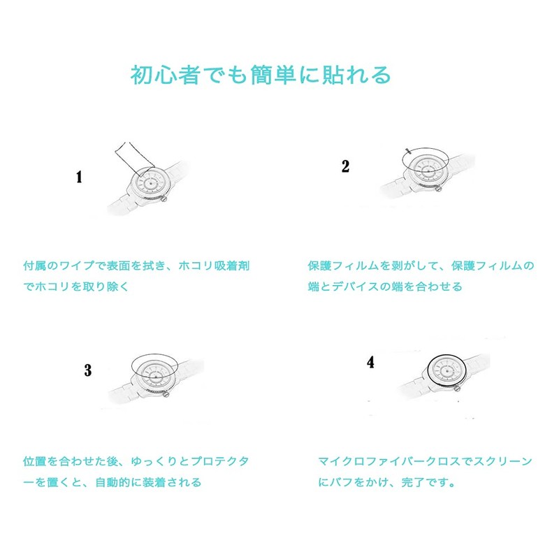 Zshion for G-SHOCK GMW-B5000 Series Screen Protector Film Ultra Thin