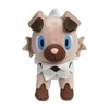 Pokémon Center: Rockruff Poké Plush - 9 Inch