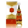 Afnan Perfume oil Adwaa Al Sharq by Afnan 25ml Attar
