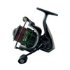 Maver MV-R Front Drag Reel, Size: 3000