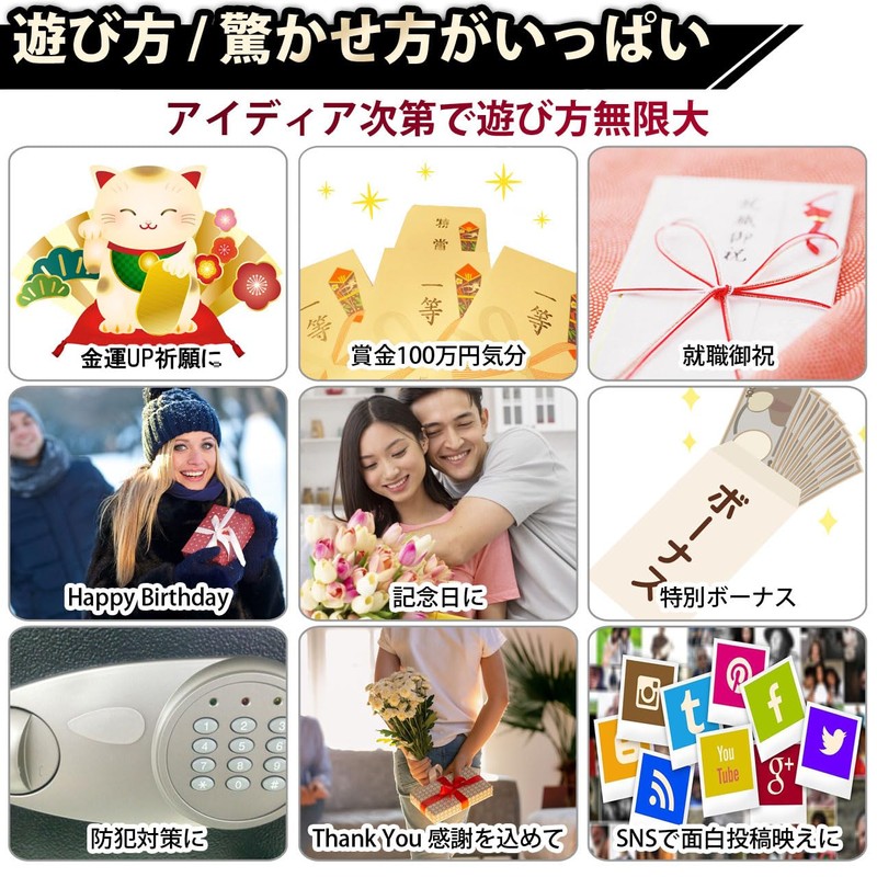FuontenuI 1,000,000 Yen Bill Bundle, Dummy, Candid Gift, Birthday, Prize,