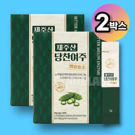 2 boxes of Jeju sweet bitter melon fermentation enzyme / 제주산 당찬여주 발효효소 2박스