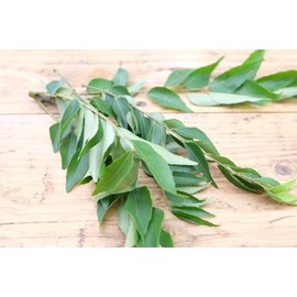 Fresh Curry Leaves 20g