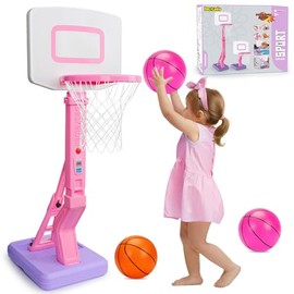 Basytodio Toddler Pink Basketball Hoop Indoor for Age 1-3, Adjustable Kids Basketball Hoop Goal, Mini Pool Outdoor Basketball Hoop with 3 Balls, Toddler Toys Age 1 2 3 4 Year Old Girls Birthday