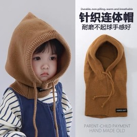 Kids' Balaclava Hat for Boys and Girls - Autumn/Winter Warmth LF1425 Free Size/48-52cm Black 4ea