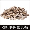 초원한방플러스 전호(바디나물) 300g Chowon Herbal Plus Jeonho (Body Herb) 300g