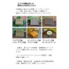 Sasayama Soap Homemade Honey Filled Handmade Soap 3.0 oz (85
