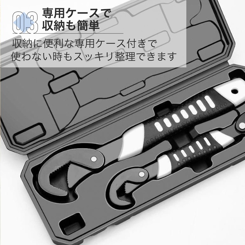 Asdays Pipe Wrench Faucet Spanner, Multi-functional Wrench, Ratchet Monkey, Motor
