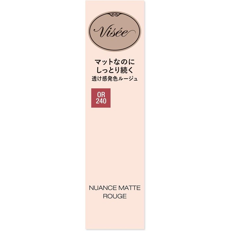 Visee Nuance Matte Rouge 840 Urban Peach 4g OR240