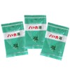 Kitami Hakka Tsusho Peppermint Hot Water, 1 Pack x 3