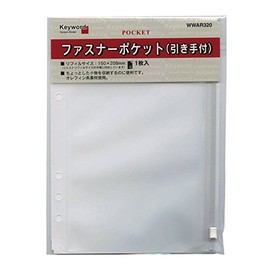 Reimei Fujii WWAR320 Keyword Personal Organizer Refill, Zipper Pocket, A5 Size