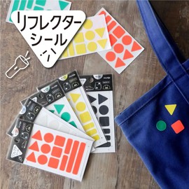 Yamato REF-BLK Reflective Seal, Black